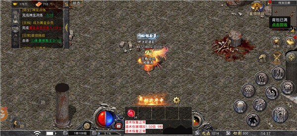 ������v2.3.2 ��׿��