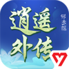 ��ң�⴫�ٷ�����appv1.0.14 ���°�