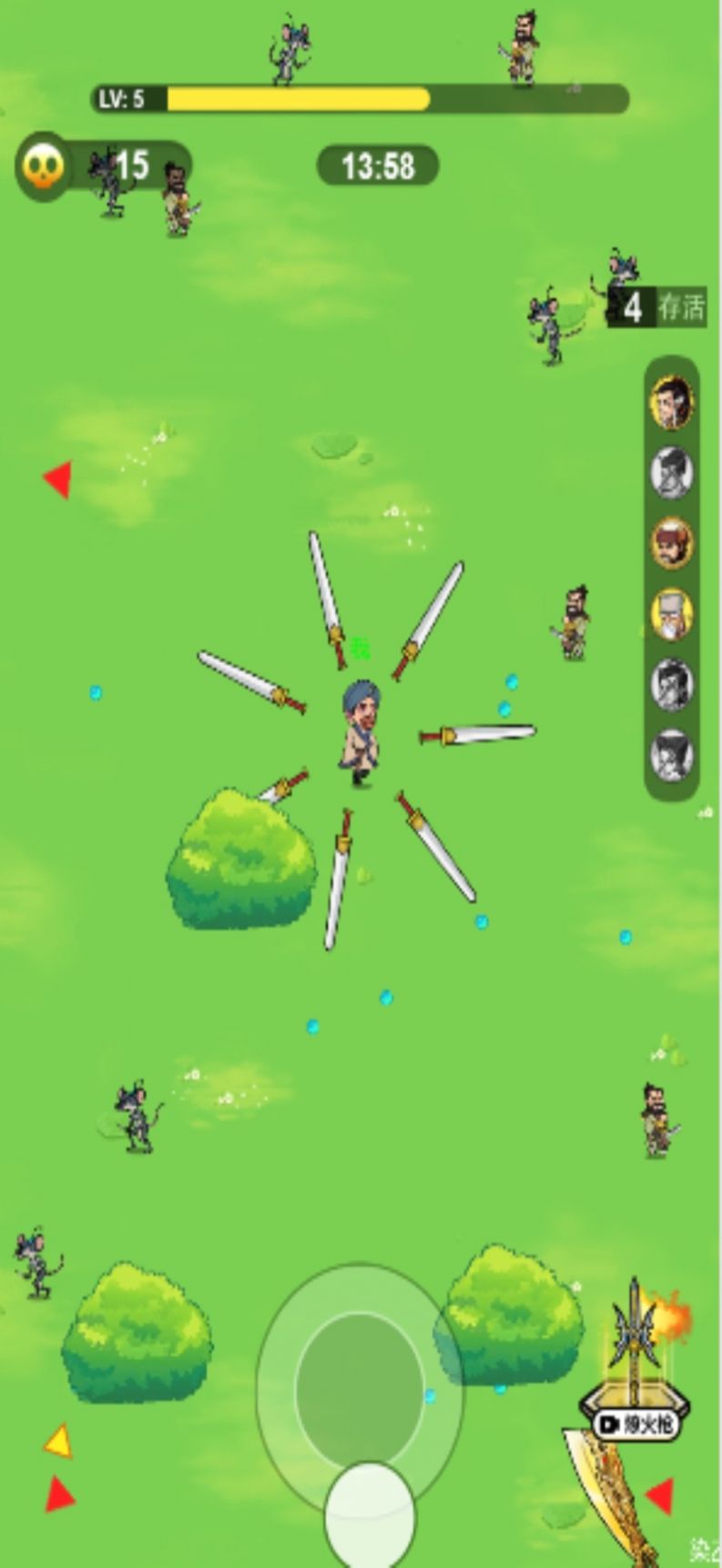 �Ҹ����ǿv1.4.0 ��׿��