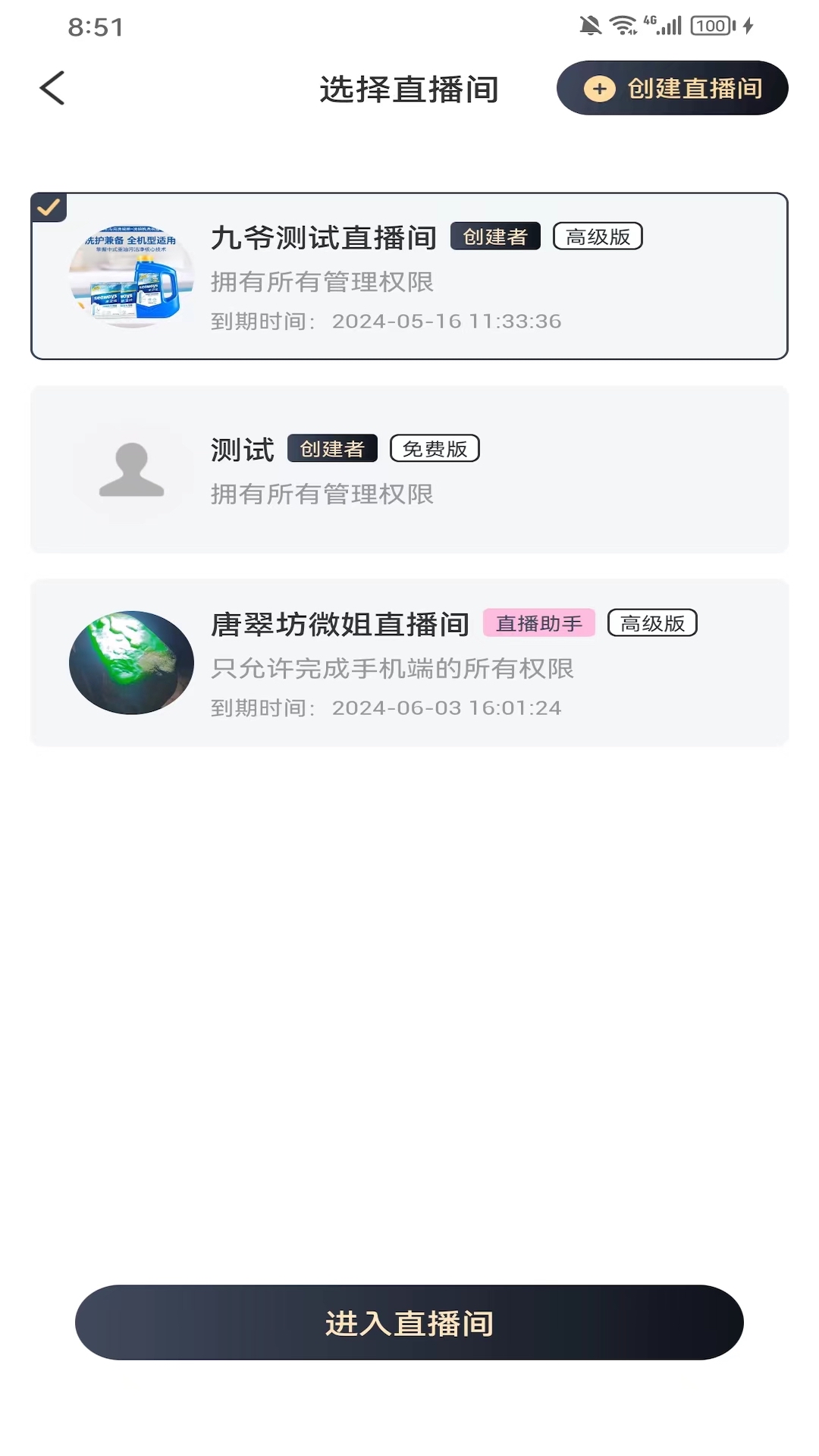 ��v1.0.3 �ٷ���