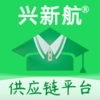 兴新航校服面料v1.0 安卓版