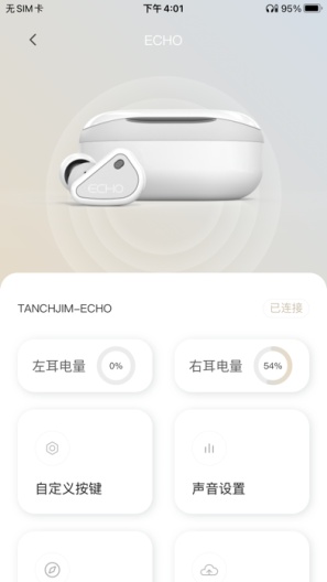 TANCHJIM appv2.1.2 ���°�
