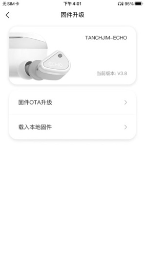 TANCHJIM appv2.1.2 ���°�