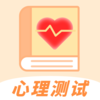 MBTI�����˸�����Բ�appv3.3.1 ���°�