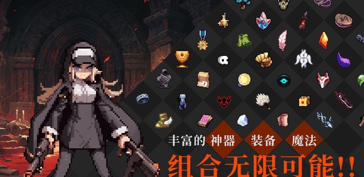 ������Ԩ��붯��v1.0.2 ��׿��