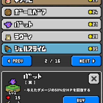 ħ�ｻ����MonsterTrader