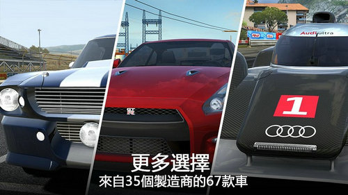 gt��������ѧԺGT Free HDv1.0 ��׿��