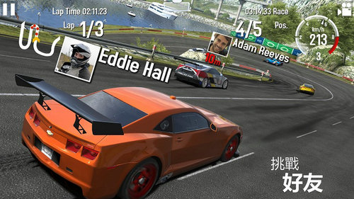 gt��������ѧԺGT Free HDv1.0 ��׿��