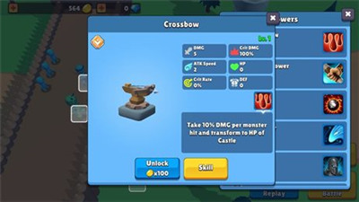 �����Ӷ���Castle Raidersv1.0.4 ��׿��