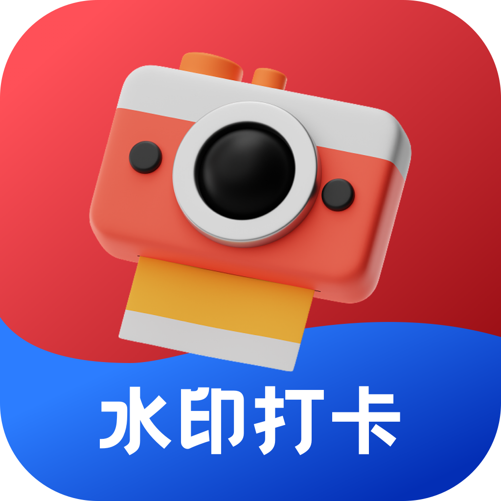 ˮӡ������v1.0.0 ��׿��