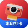 ˮӡ������v1.0.0 ��׿��
