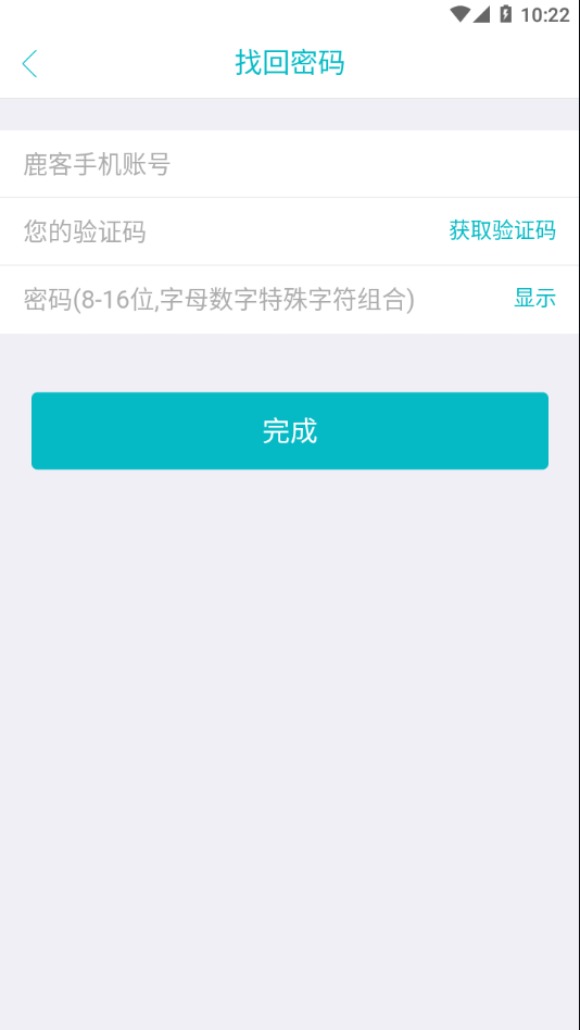 ¹�ͽ���appv0.0.32 ���°�