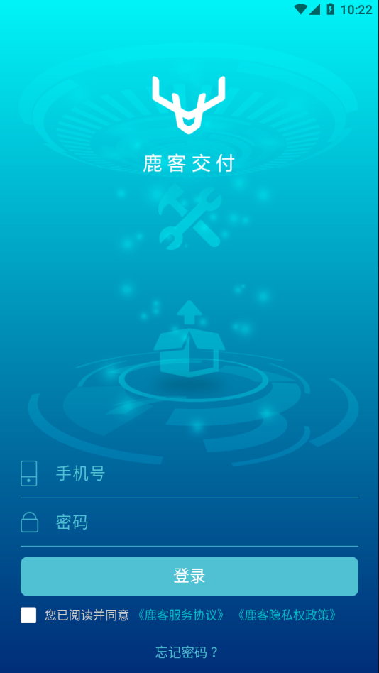 ¹�ͽ���appv0.0.32 ���°�