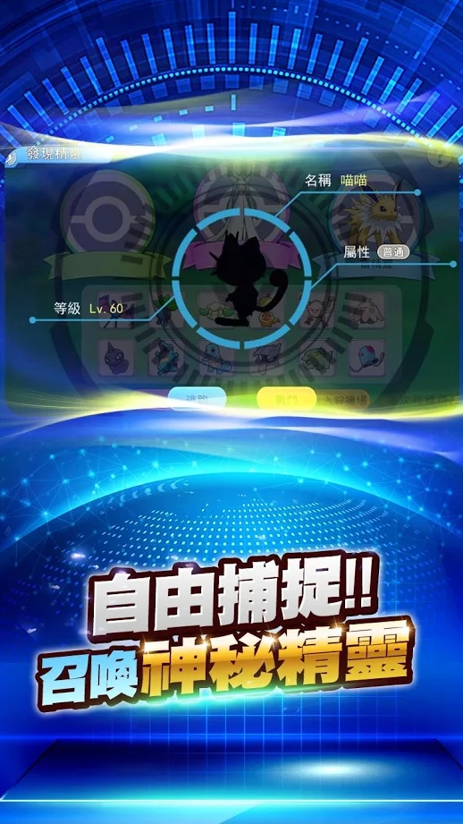 ��Ƥ�ȳ賬����v1.1.0 �ٷ���