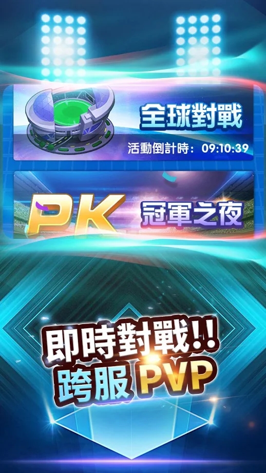 ��Ƥ�ȳ賬����v1.1.0 �ٷ���