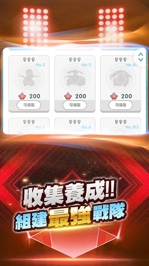 ��Ƥ�ȳ賬����v1.1.0 �ٷ���