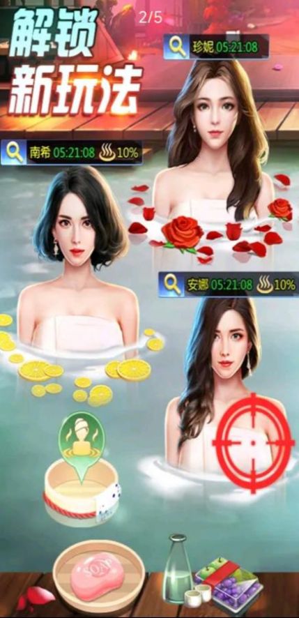 ȫ��Ͷ���������v2.0.27 ��׿��