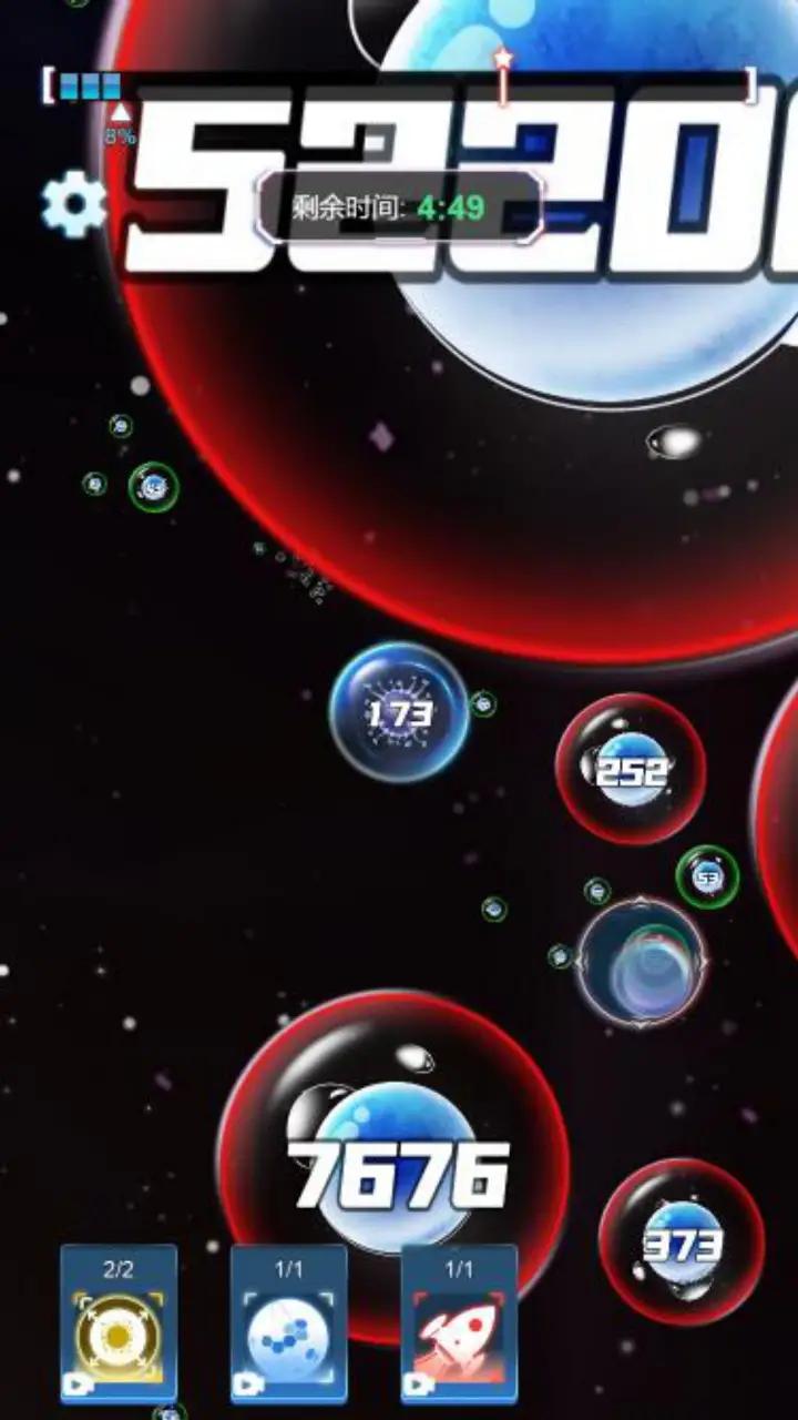 ͻͻϸ������΢����ģ����v1.0 ��׿��