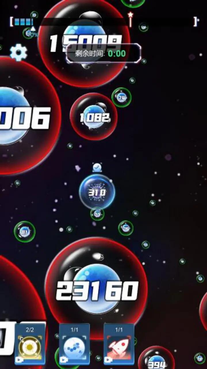 ͻͻϸ������΢����ģ����v1.0 ��׿��