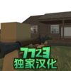 ��Ǩģ�����������ö��ҵ�ͼ3.85