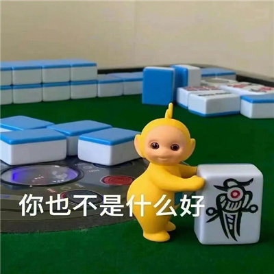 ͦʵ�õ��������� ��Ҳ����ʲô����