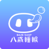 �˽佡��v1.3.0 ���°�