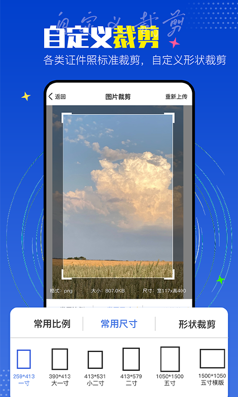 PicLabͼƬ�༭��appv1.0.3 ���°�