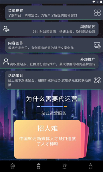 ������appv1.1.3 �ٷ���