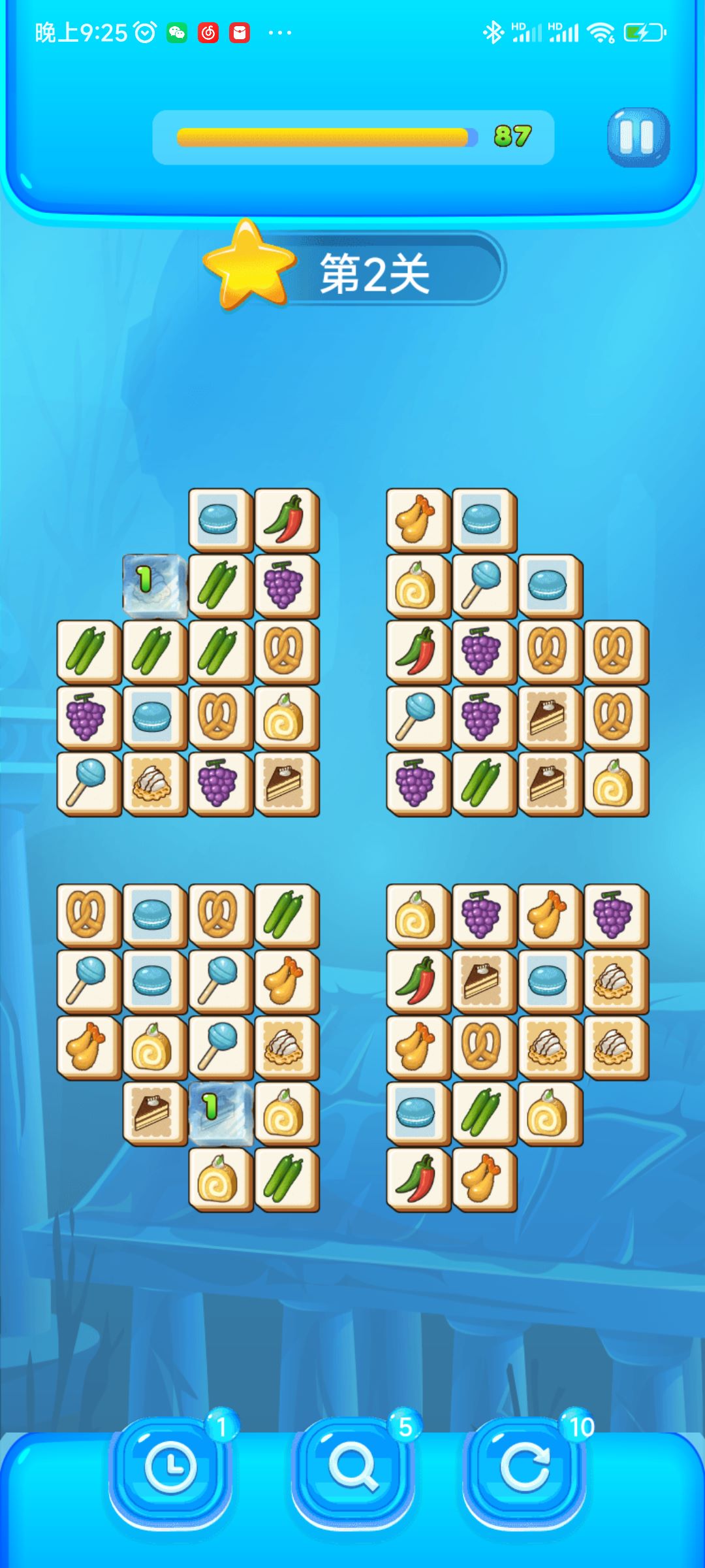 ��ˬ���������v1.0.2 ��׿��