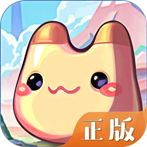 永恒岛OPPO服v1.0.3 安卓版