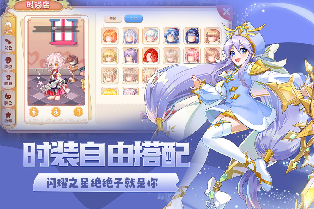 ���㵺vivo������v1.0.3 ��׿��