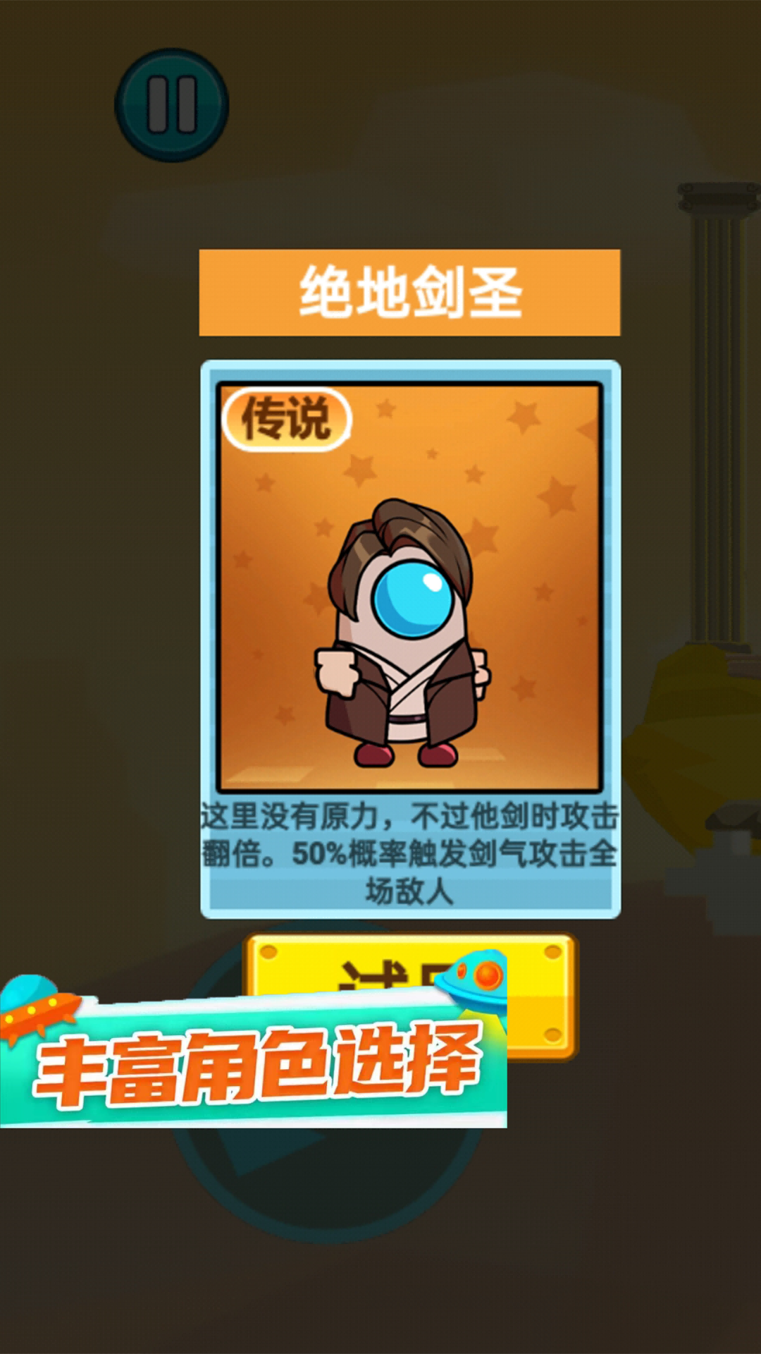 �񶷸߸���v1.0.0 ��׿��