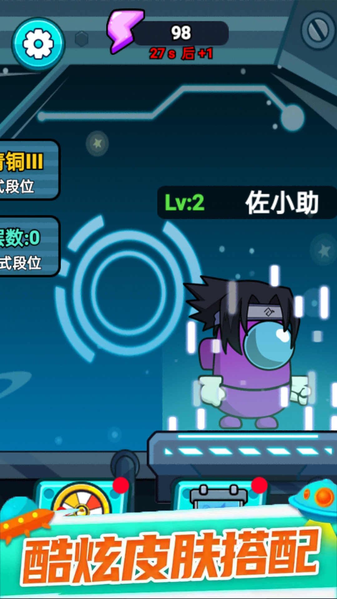 �񶷸߸���v1.0.0 ��׿��