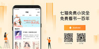 ��èС˵