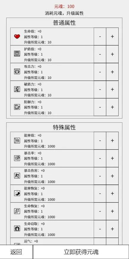 �޾�������Ϸv1.0 ��׿��