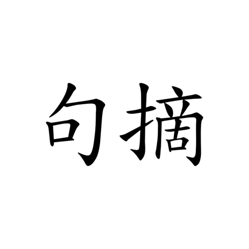 ��ժappv2.8.4 ���°�