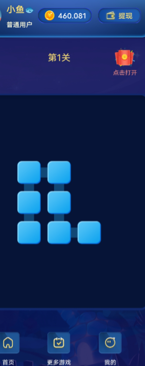 �ǿ�����������v1.2 ���°�