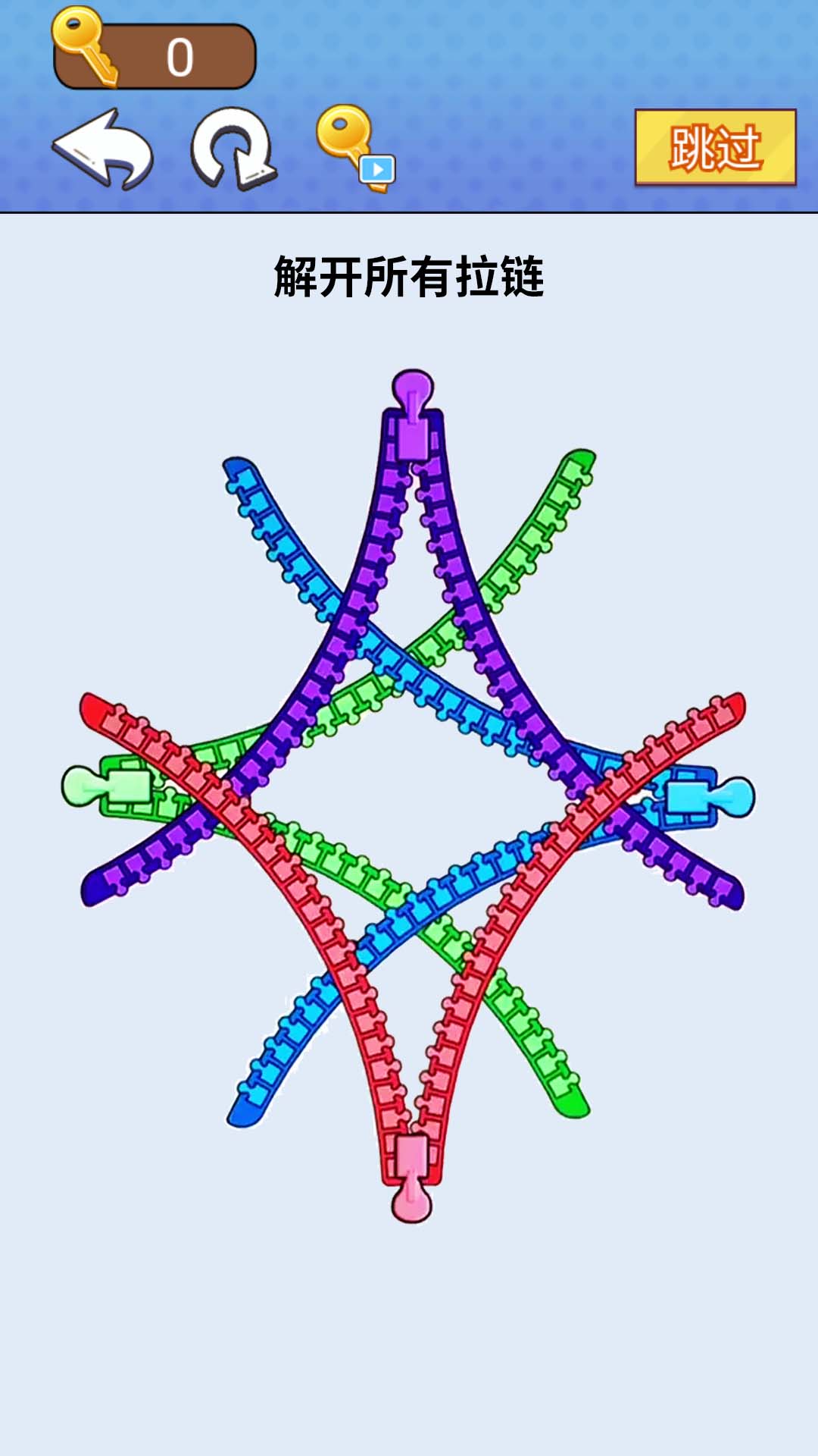 һ�Ѿ�ͨ����Ϸv1.0 ��׿��