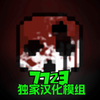 Gɳ�г��˫�˻�ͨ�汾v13.7.9 ���°�