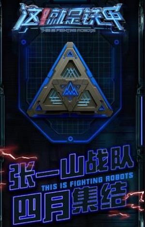 ���������World of Armored Heroesv1.2.0 ��׿��