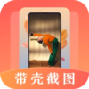 ���ǽ�����ͼapp����v10.1.1001 ���°�