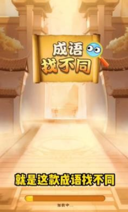 �����Ҳ�ͬ�����v5.0.0 ���°�