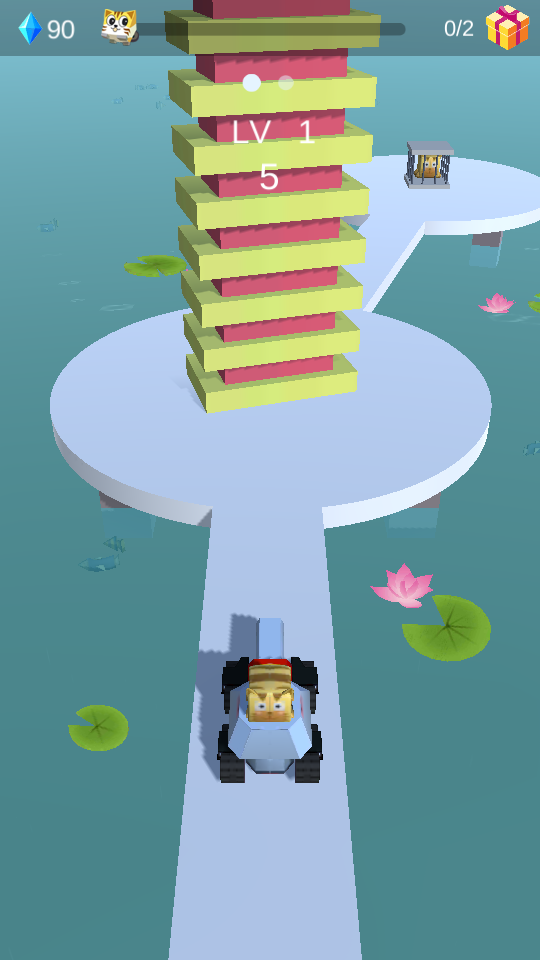 ��ջ������(Fire Stack)v2.0.0 ��׿��