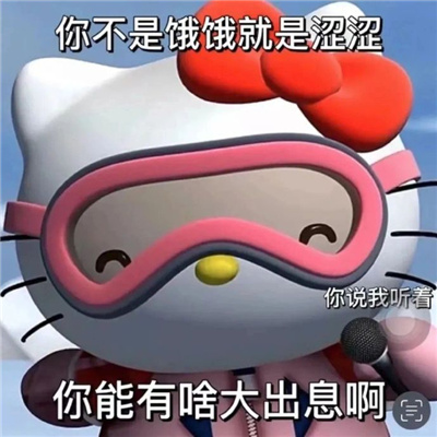 �����ֵ������������ �㲻�Ƕ�������ɬɬ