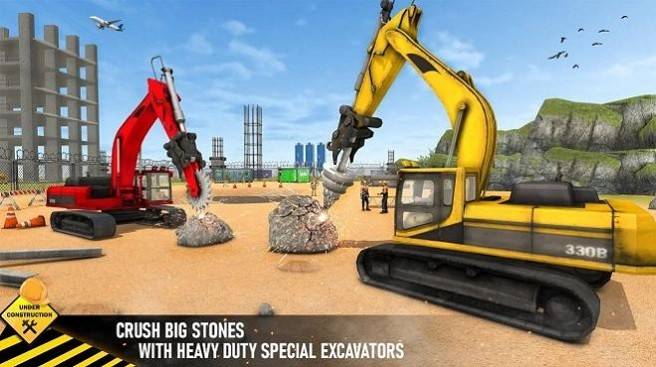 �ش�ʽ�ھ��Heavy Hammer Drill Excavatorv1.1 ��׿��