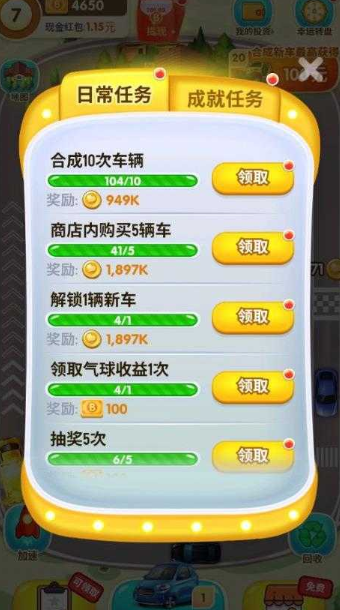 �����լ�����v1.0.0 ׬Ǯ��