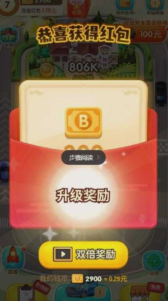 �����լ�����v1.0.0 ׬Ǯ��