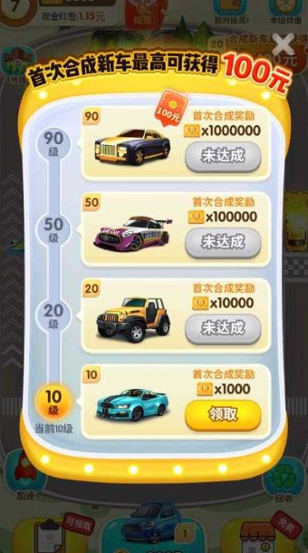 �����լ�����v1.0.0 ׬Ǯ��