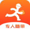 �ڵ�����appv1.0.0 ���°�