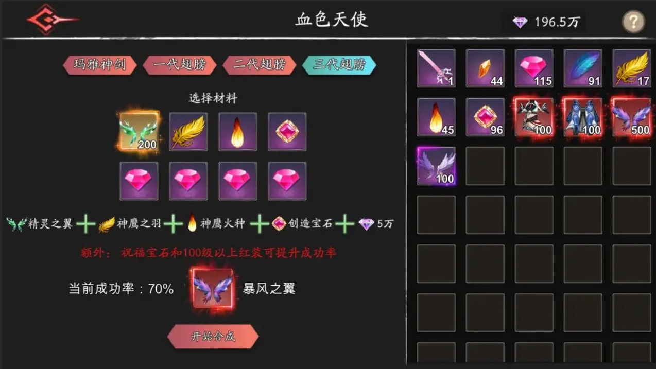 ��ҹ������v1.0.0 ��׿��